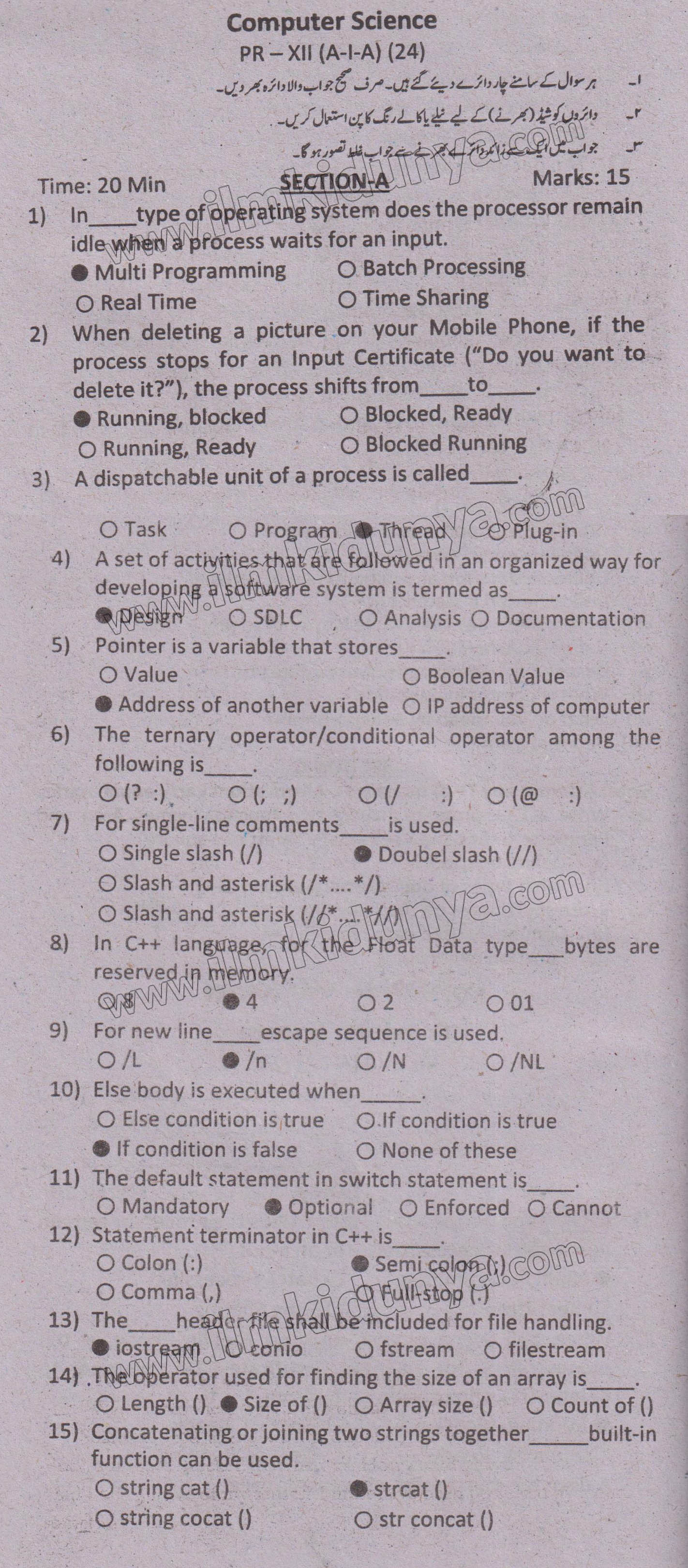 Paper Image